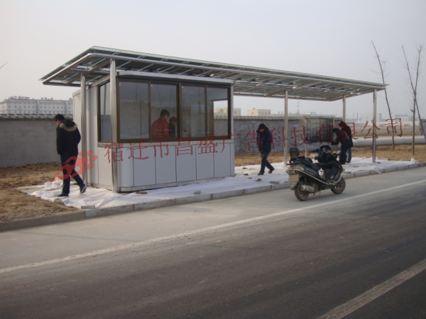 泗陽光伏太陽能案例 泗陽光伏太陽能案例