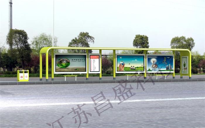 都市品味CS-1013款 都市品味CS-1013款