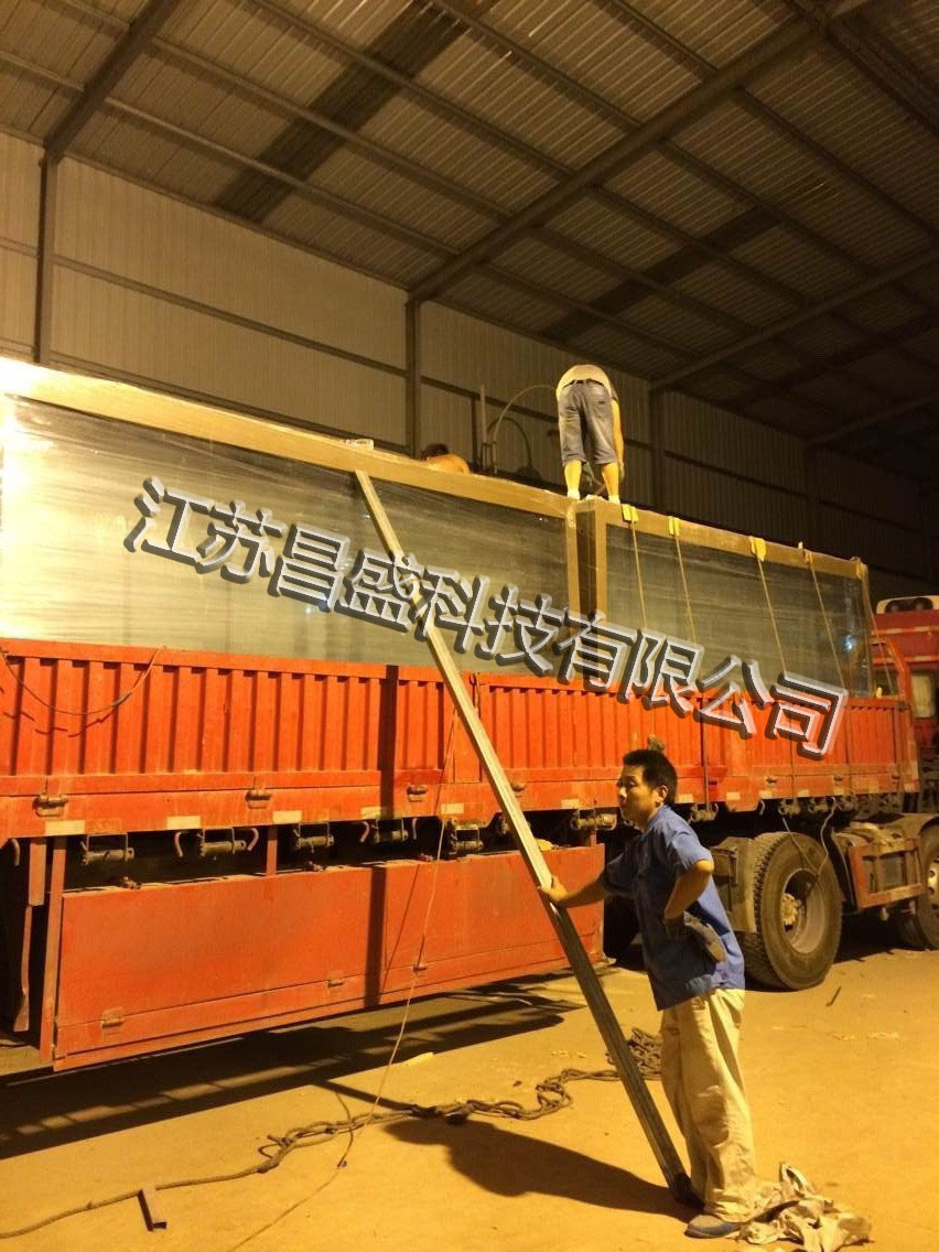 發(fā)貨圖 發(fā)貨圖