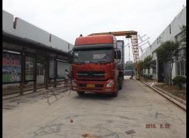 2013.6.24貴州貴陽(yáng)第四批發(fā)貨！