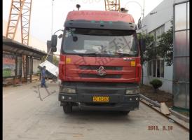 2013.6.17貴州貴陽(yáng)第三批發(fā)貨通知！