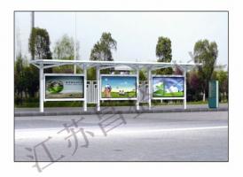 2014.1.11山東威海榮成市發貨圖片