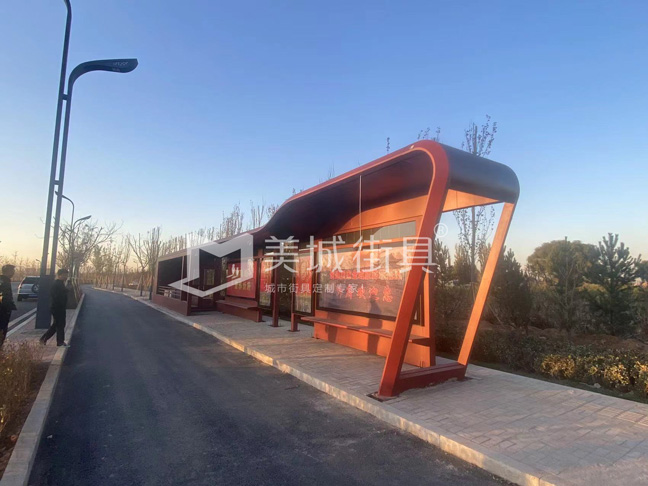 2022.10.12美城街具供應(yīng)忻州第4、5、6車公交站臺(tái)發(fā)貨及安裝實(shí)景